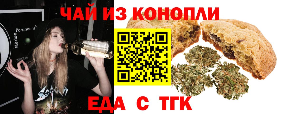МЕТАДОН Озёры