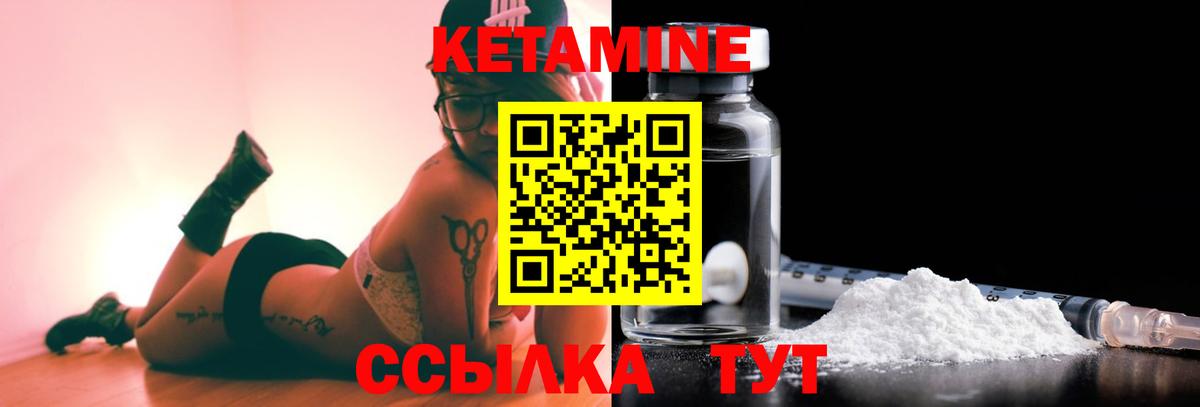 Cocaine  Вход с VPN  Метадон  Экстази  Гашиш  Марихуана  Alpha PVP СК кристаллы  Озёры  Меф МЯУ МЯУ кристаллы 