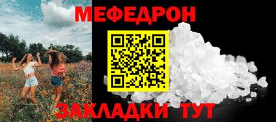 марки nbome Обь