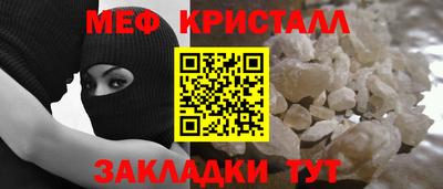 марки nbome Обь