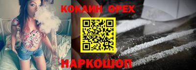 марки nbome Обь