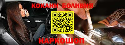 бутират Нягань