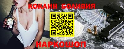 mdma Обнинск