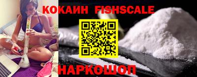 mdma Обнинск
