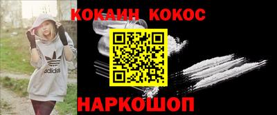 бутират Нягань