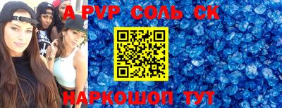 марки nbome Обь