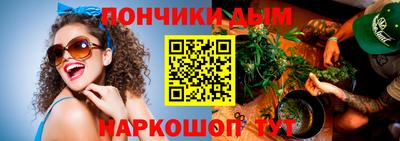марки nbome Обь