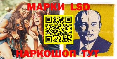 марки nbome Обь