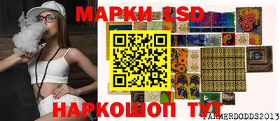mdma Обнинск