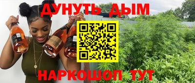 бутират Нягань
