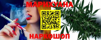 бутират Нягань