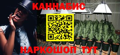марки nbome Обь