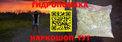mdma Обнинск