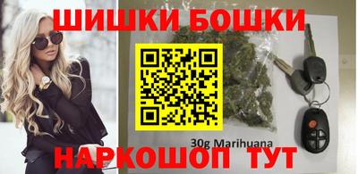 мефедрон Партизанск