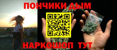 mdma Обнинск