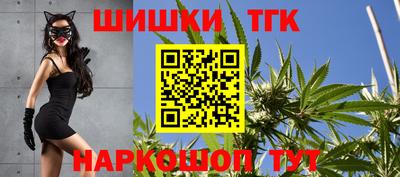 марки nbome Обь