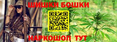 марки nbome Обь