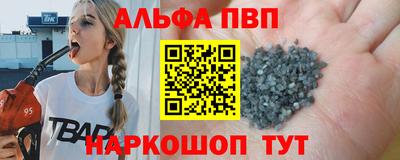 бутират Нягань