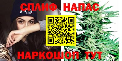 mdma Обнинск