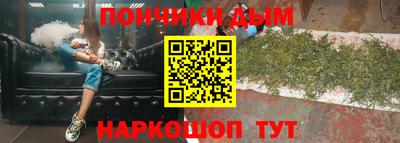бутират Нягань