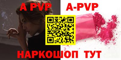 марки nbome Обь