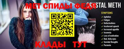 mdma Обнинск