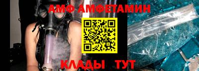 mdma Обнинск