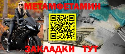 mdma Обнинск