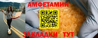 марки nbome Обь