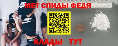 марки nbome Обь