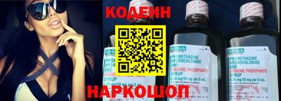 mdma Обнинск