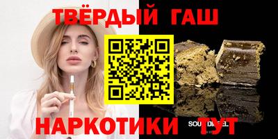 mdma Обнинск