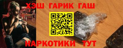бутират Нягань