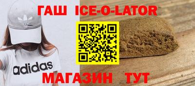 mdma Обнинск