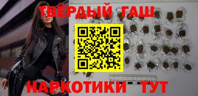PSILOCYBIN Первоуральск