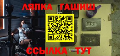 mdma Обнинск