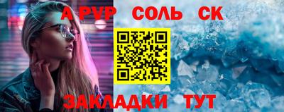 марки nbome Обь