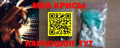 бутират Нягань