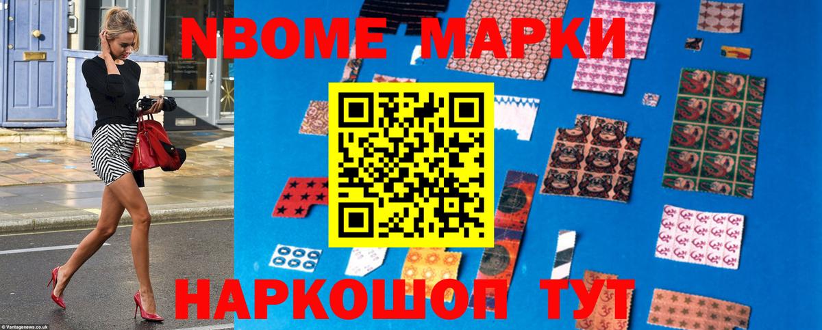 LSD-25 экстази ecstasy  Вход с VPN  Озёры    как войти  LSD-25 экстази ecstasy 